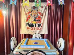 -顽主轰趴馆团建ktv桌游狼人杀(望京店)