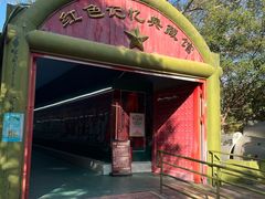 -大嶝英雄三岛战地观光园