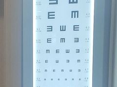 -上海大学附属上海和平眼科医院