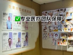 -臻康乃馨月子中心(集美店)