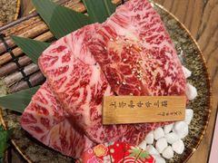 -肉魁屋·烧肉·烧鸟·酒场(高新店)