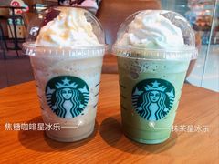 -星巴克(桂林国贸益华城店)
