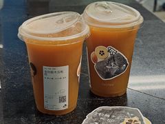 -喜茶(广州番禺奥园广场店)