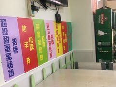 -兄弟联果木炭烤翅·50年家传鸡翅秘方