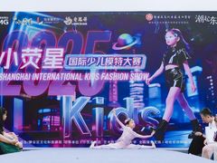 -小荧星艺校(浦东中环分校)