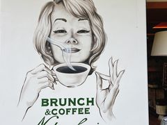 -翠贝卡&Mama Kelly Brunch Coffee(河西店)
