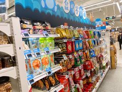 零售区-盒马鲜生(富田新天地店)