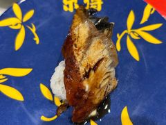 -京樽回転寿司(奥林匹克店)
