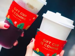 -喜茶(北京三里屯太古里店)