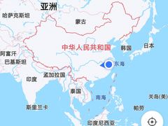 -驿佰购超市(常山服务区杭长高速杭州方向站)