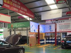 -路路通百辰汽车服务连锁(三合店)