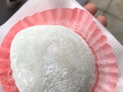 榴莲糯米糍-澳门长洲糯米糍(柯打苏沙街店)