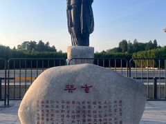 -大雁塔文化休闲景区-北广场
