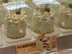 -味多美蛋糕(灯市口店)