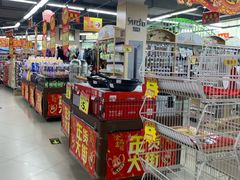 -佳品超市(三亚华庭店)