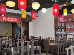 -福荣居褡裢火烧京味家常菜(西四店)