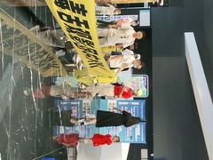 -奥斯卡升龙国际影城(RealD Cinema)