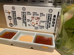-肉肉大米(金虹桥店)