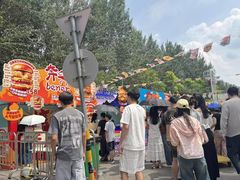 -凯德广场(学府店)