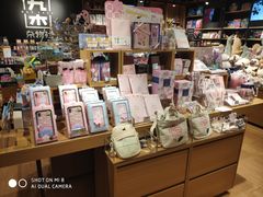 -九木杂物社(大东方百货店)