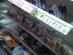 -全家便利店(广灵一路店)