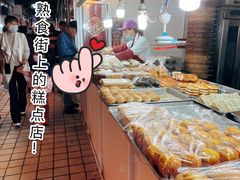 -特色椒盐排条(天山西路店)