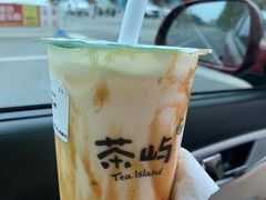 -茶屿水果茶(罗江正街店)