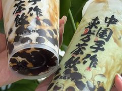 -太犇牛手作茶铺(江北虹悦城店)