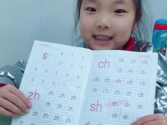 -学知乐教育·幼小衔接·小学科辅导(嘉定镇校区)