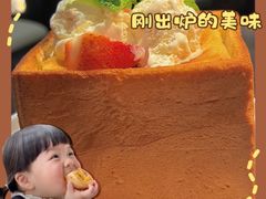 -辣尚瘾·烤鱼·新川菜(交大直营店)