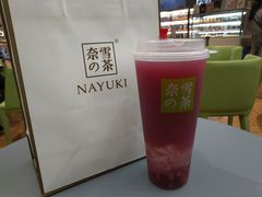 -奈雪的茶(凯德新都心店)