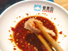 -爱妻鱼•老体北重庆水煮鱼•川菜(白云路店)