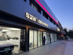 -车艺尚上海龙膜隐形车衣汽车贴膜旗舰店