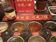 -钦善斋(武侯祠店)