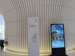 -福州海峡文化艺术中心