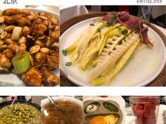 -眉州东坡(远洋未来广场店)