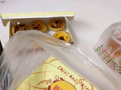 -甜心贝拉(西平路店)