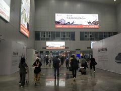 -福州长乐国际机场