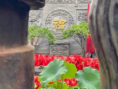 -湘子庙