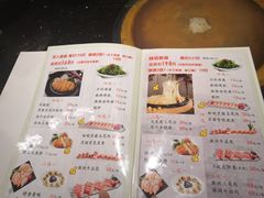 菜单-猪啊牛呀羊啊铜盘烤肉(正大广场店)