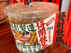 -沙胆彪炭炉牛杂煲(成都玉林店)