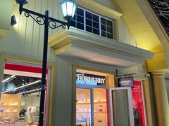-BURBERRY(北京赛特奥特莱斯店)