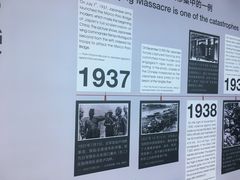 -侵华日军南京大屠杀遇难同胞纪念馆