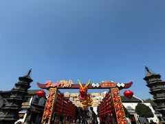 -南翔古镇