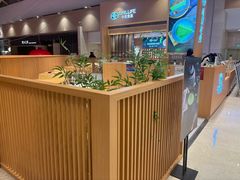 -羽至金时(柏威年店)