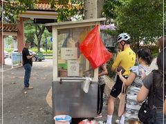 -同济牌坊美贤牛什