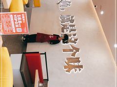 -令狐冲烤鱼·烧菜馆(达明店)
