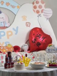 -童谣里医疗级月子中心(独栋湖景店)