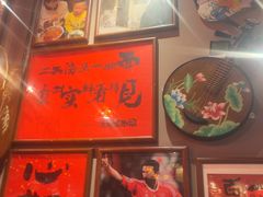 -王繁星面馆(西安熙地港店)