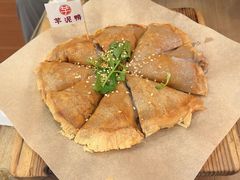 -芋包王闽南茶楼(八市店)